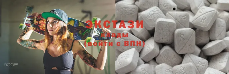 сайты даркнета как зайти  Георгиевск  Ecstasy Punisher 